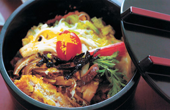 Jin Jin Wok - Foto 1