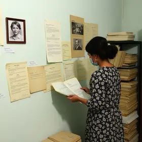 Arquivo Histórico de Jundiaí